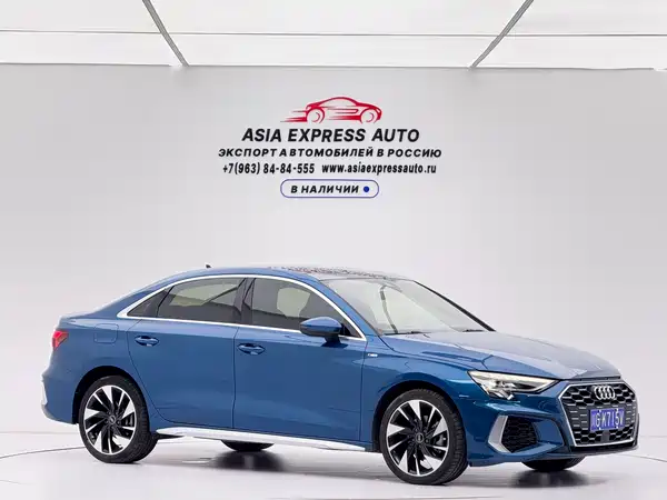 Audi A3 2023