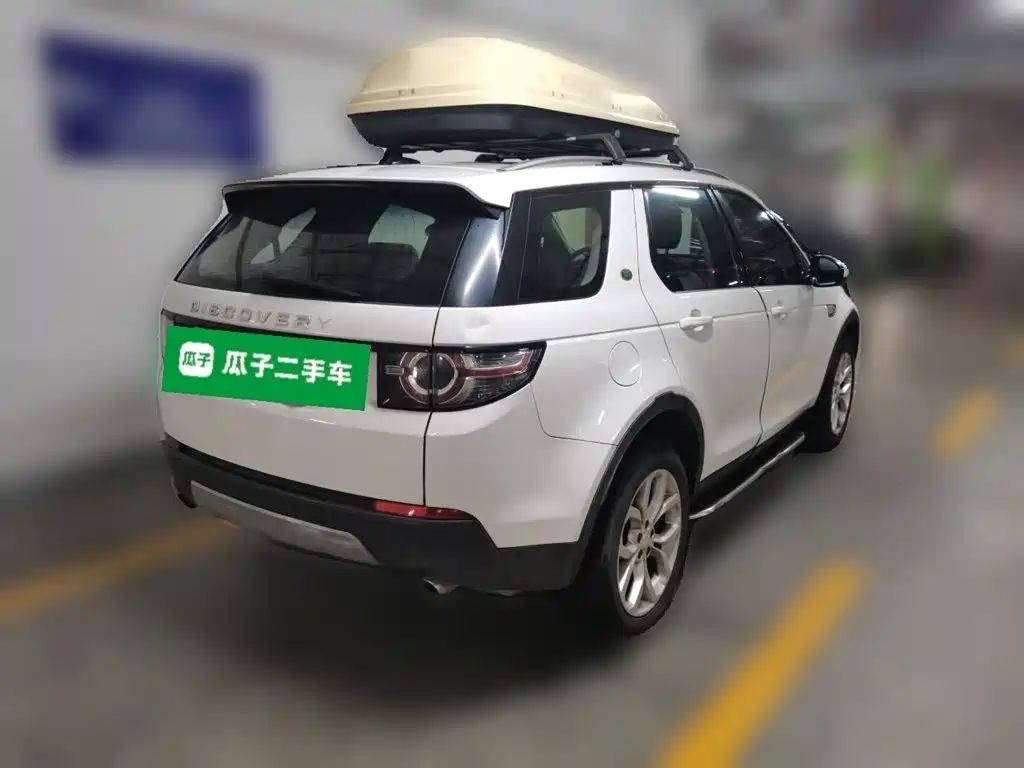 Land Rover Discovery Sport 2016 — фото 5