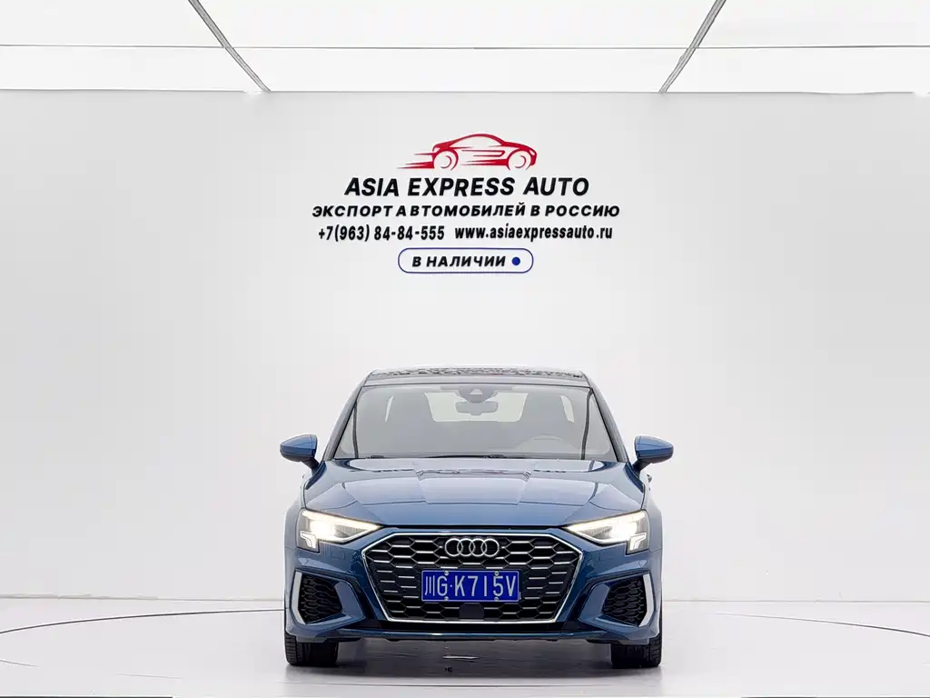 Audi A3 2023