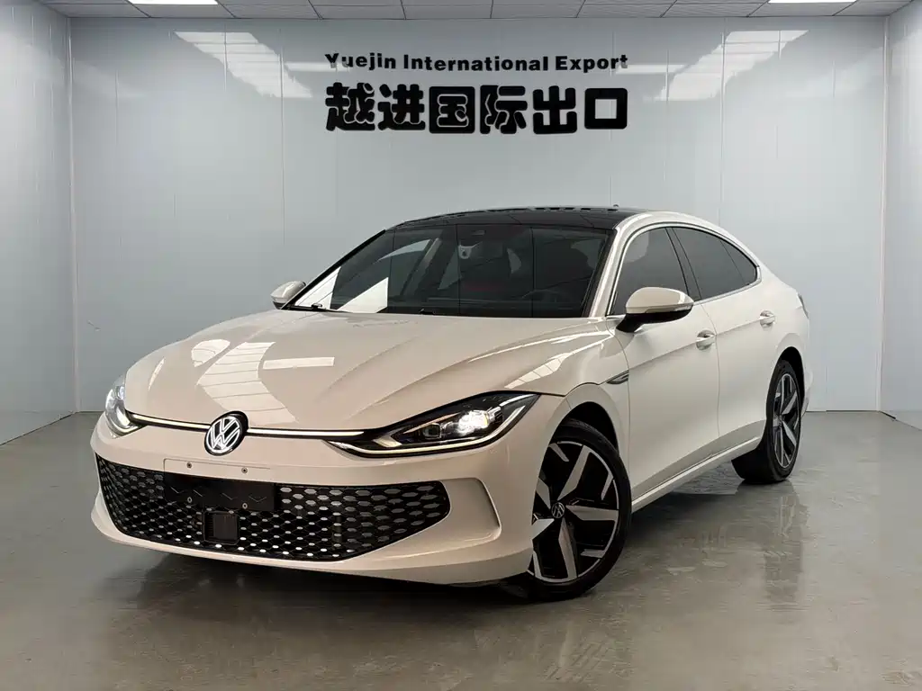 Volkswagen Lamando 2023