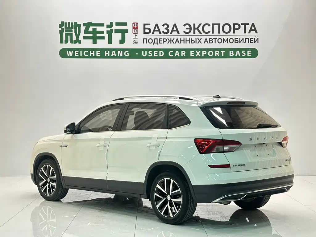 Skoda Kamiq 2022