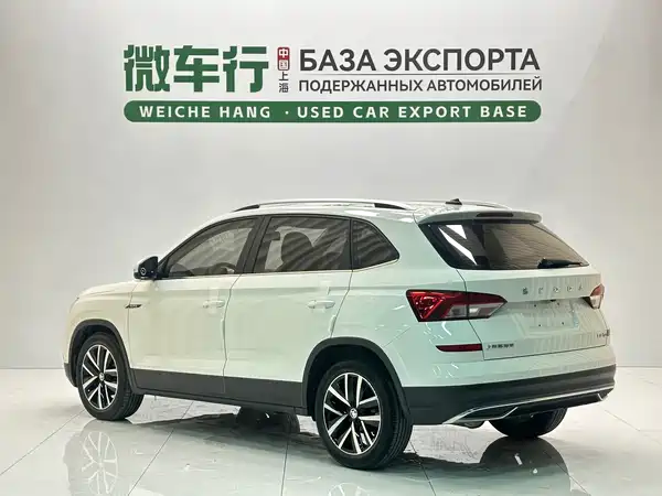 Skoda Kamiq 2022