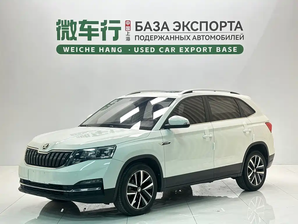 Skoda Kamiq 2022