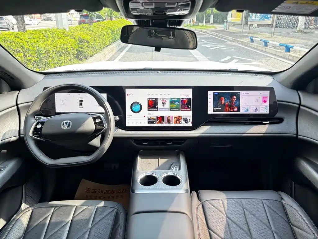 Changan CS75 PLUS 2026 — фото 15