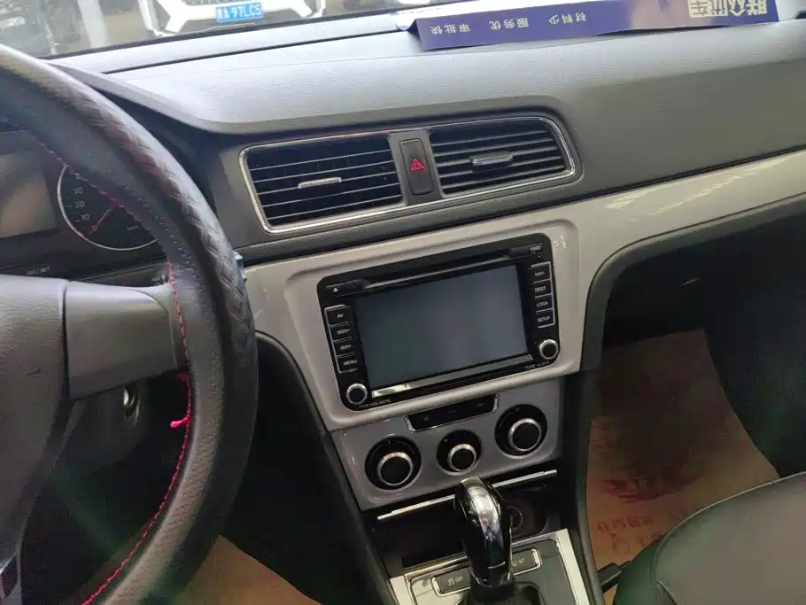 Volkswagen Gran Lavida 2015 — фото 13