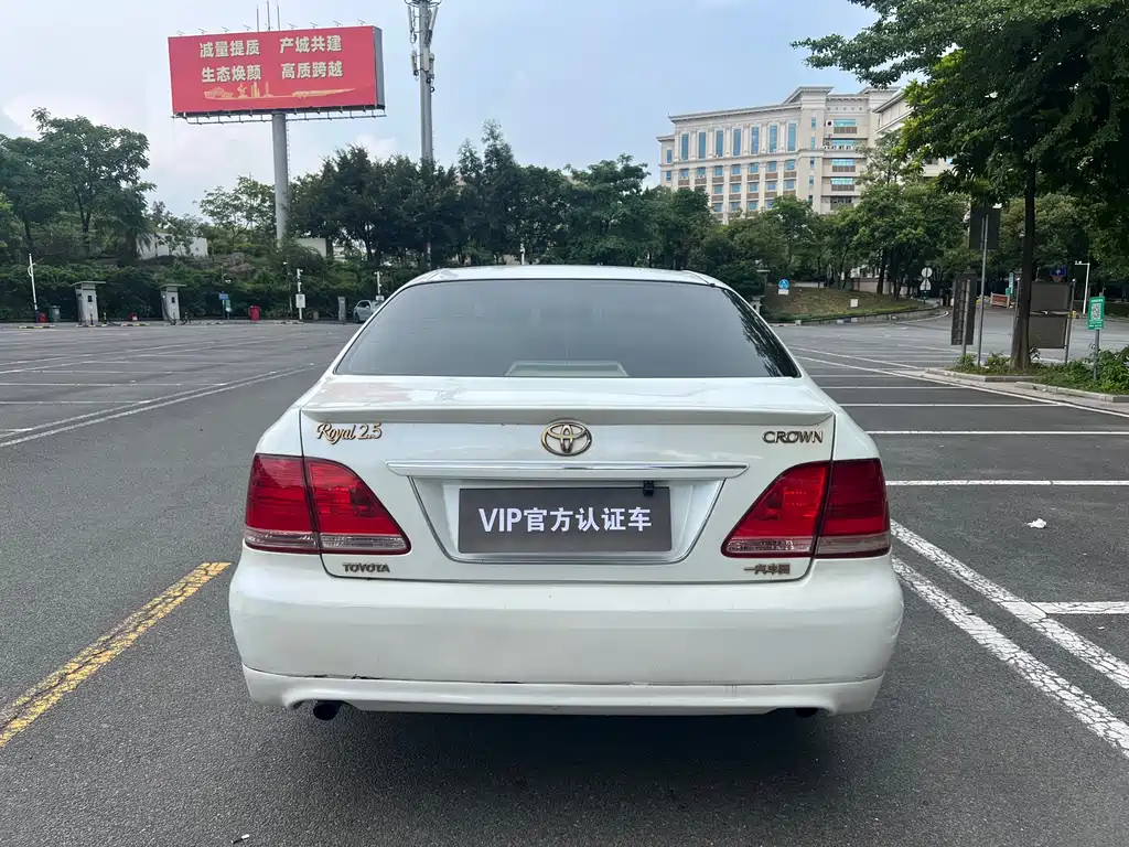 Toyota Crown 2008