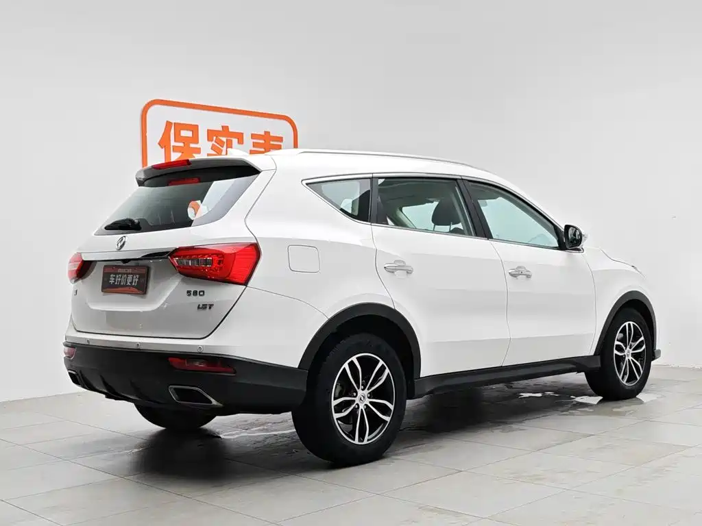 Fengguang 580 2019