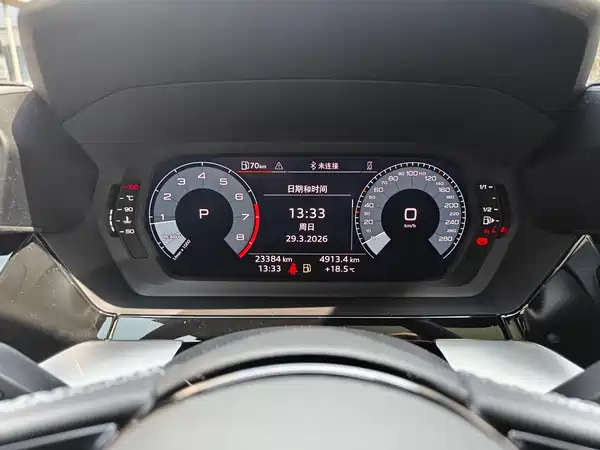 Audi A3 2024