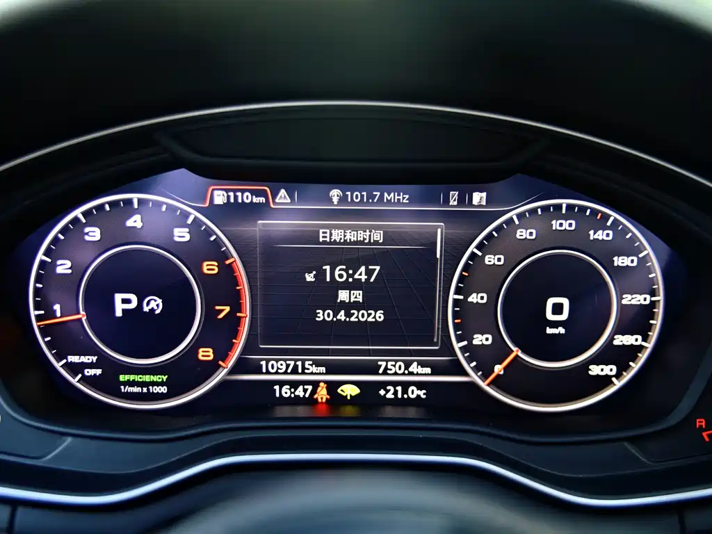 Audi A4L 2018 — фото 14