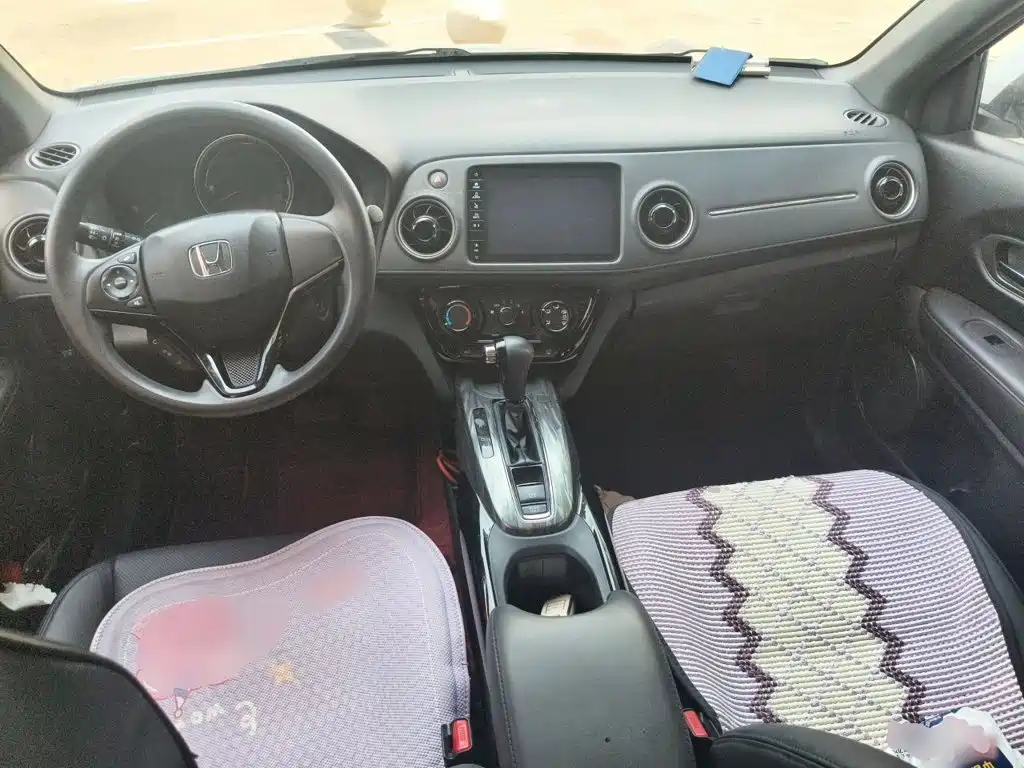 Honda XR-V 2021