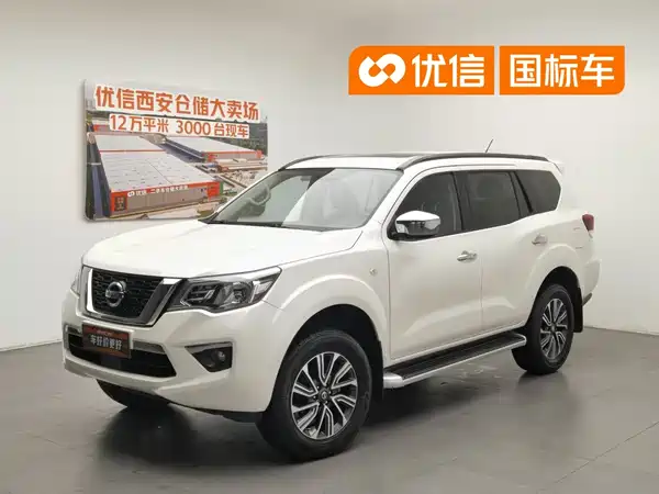 Nissan Terra 2021