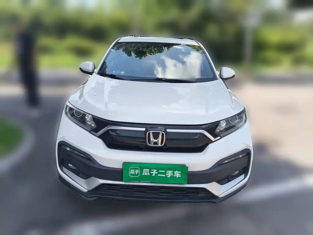 Honda XR-V 2021