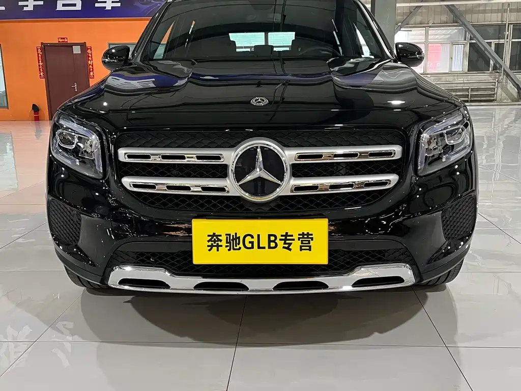 Mercedes-Benz GLB 2020