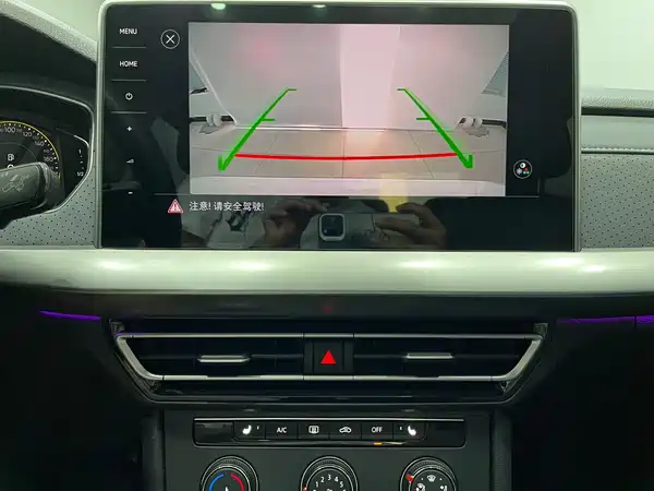 Volkswagen Lavida 2023