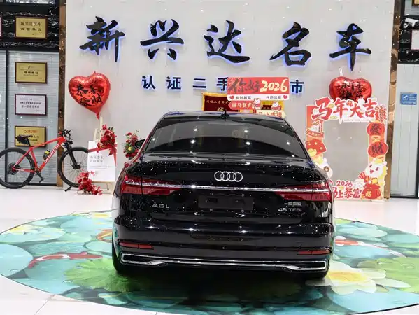 Audi A6L 2023
