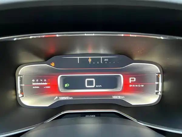 Citroën C5 Aircross 2018