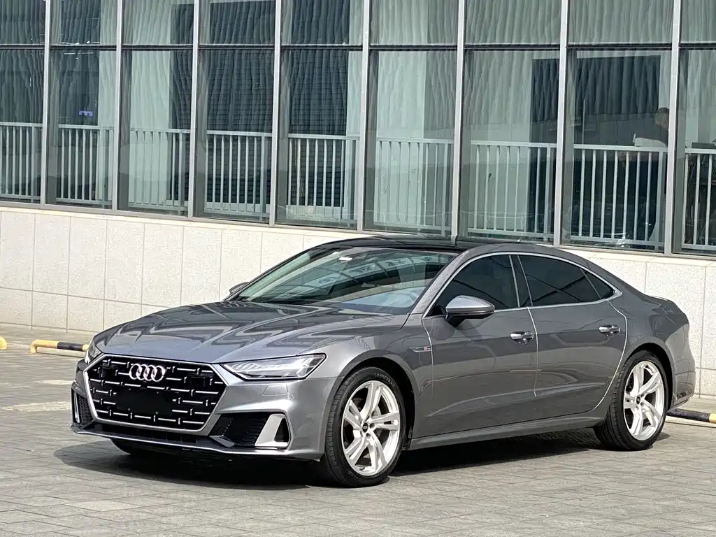 Audi A7L 2022