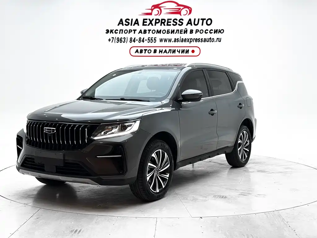 Geely Vision X6 2021