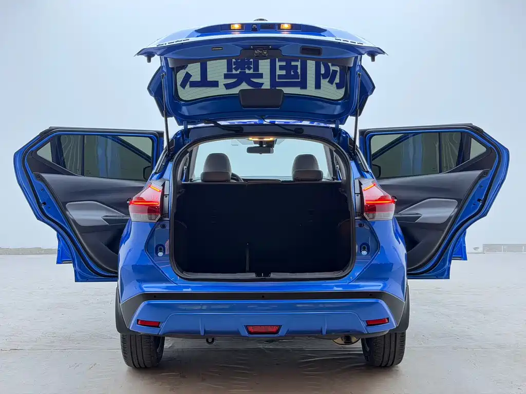 Nissan Kicks 2022 — фото 22