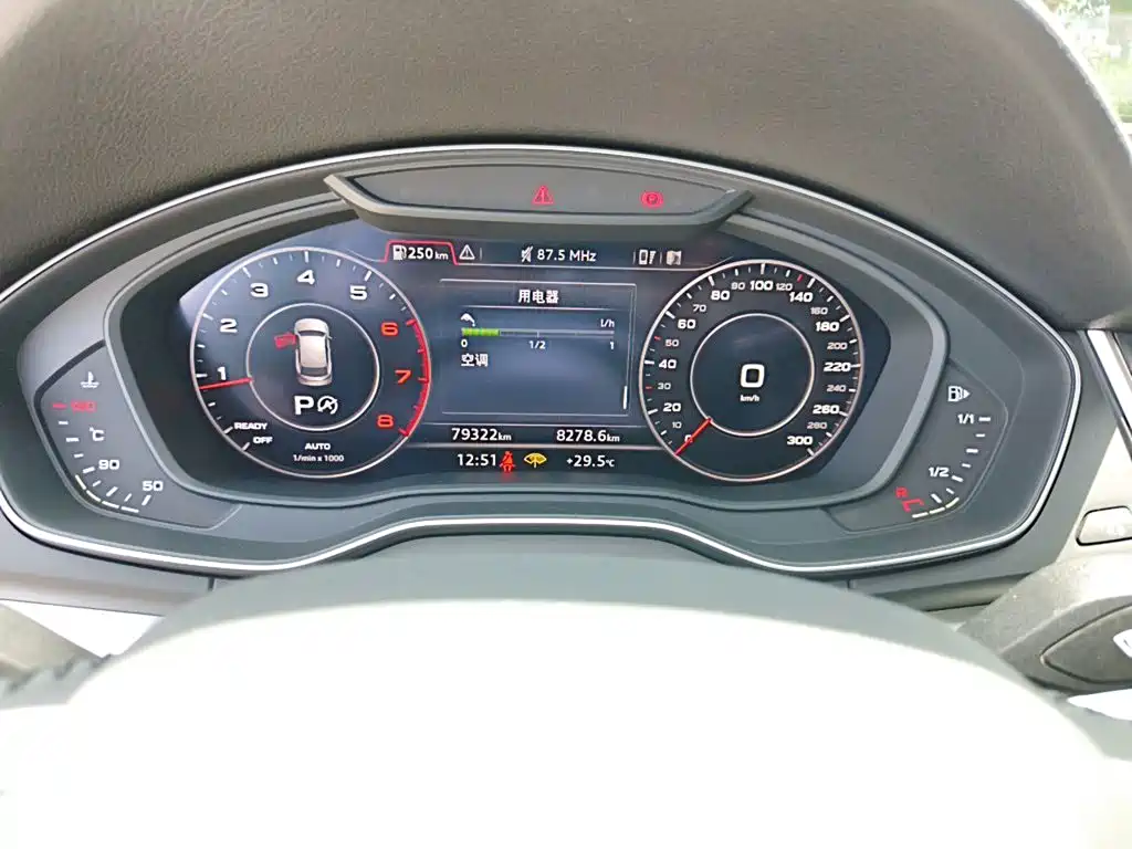 Audi Q5L 2019
