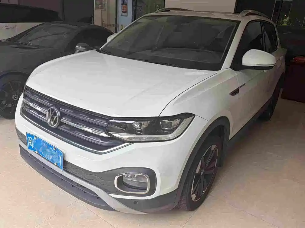 Volkswagen Explore The Shadows 2022
