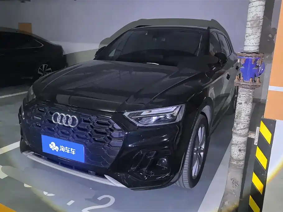 Audi Q5L 2024
