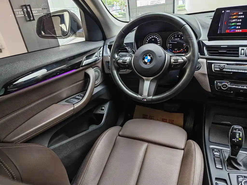 BMW X1 2021 — фото 13