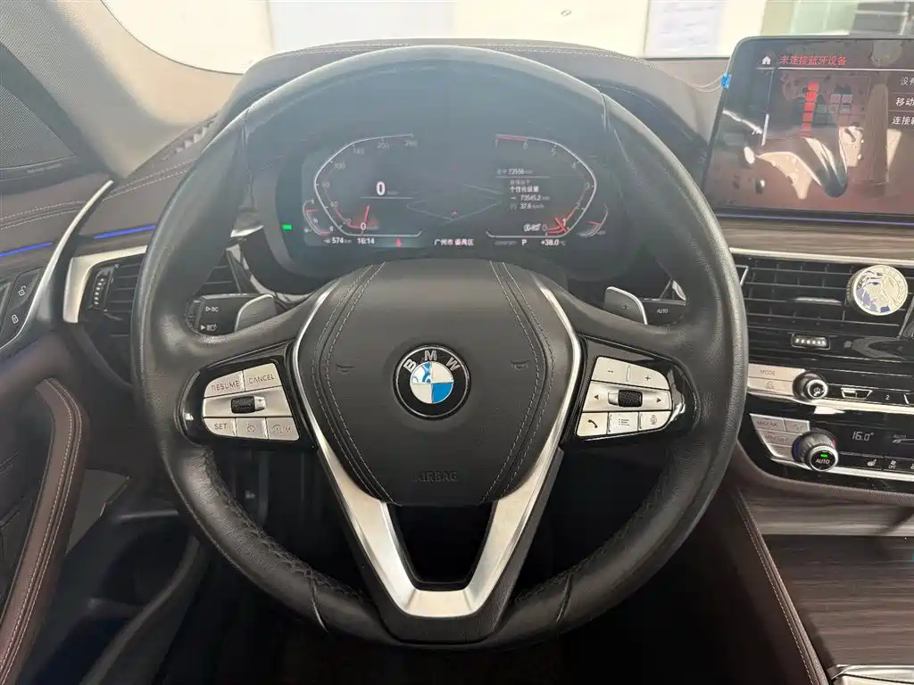 BMW 5 Series 2021 — фото 19