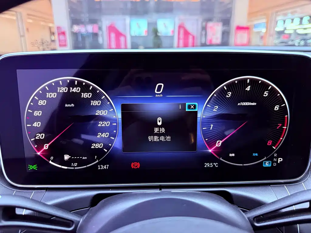 Mercedes-Benz C-Class 2023 — фото 12
