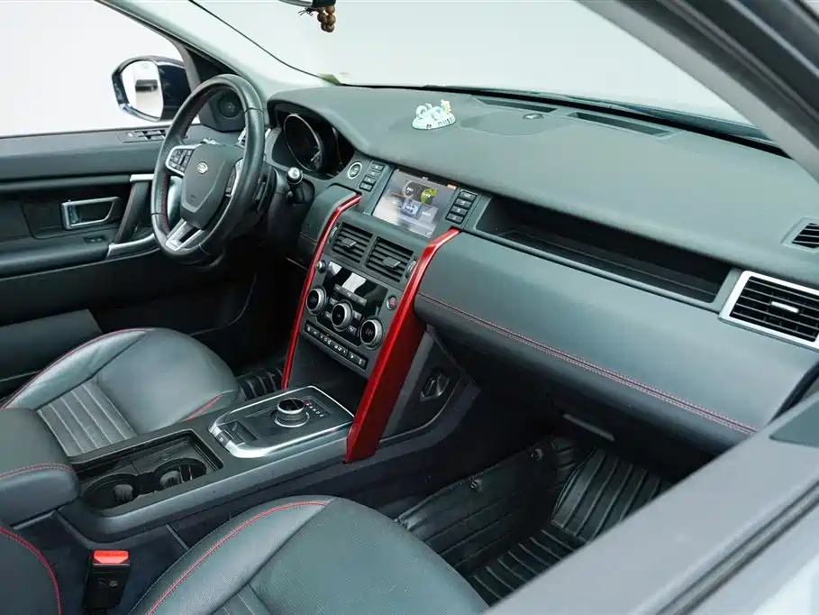 Land Rover Discovery Sport 2020 — фото 13