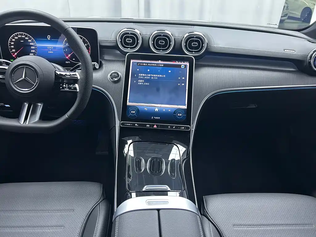 Mercedes-Benz C-Class 2023