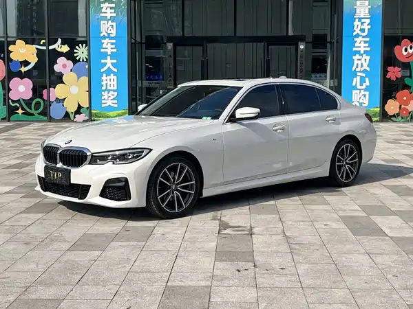 BMW 3 Series 2020