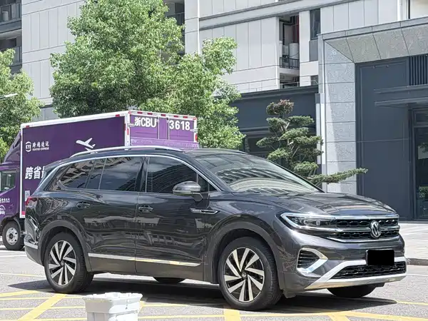 Volkswagen Talagon 2022