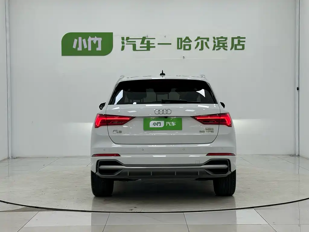 Audi Q3 2023
