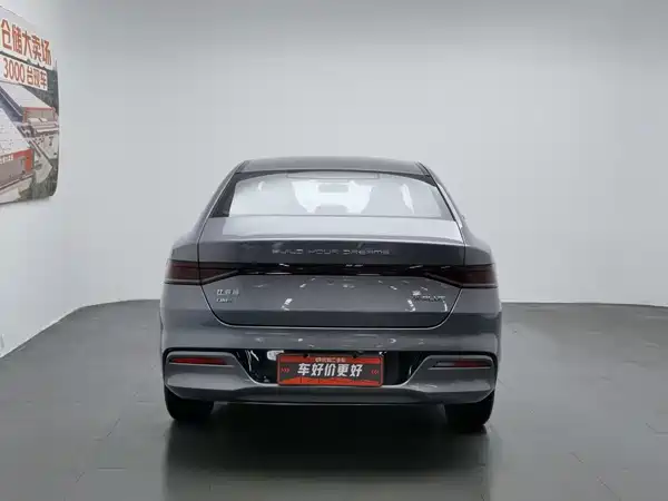 BYD Qin PLUS 2023