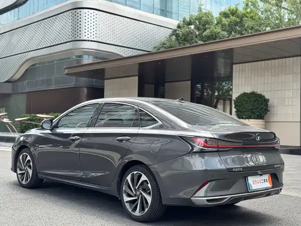 Changan Ruicheng PLUS 2023