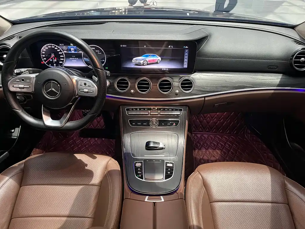 Mercedes-Benz E-Class 2020