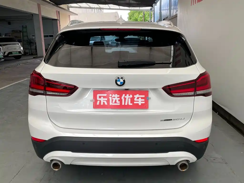BMW X1 2020