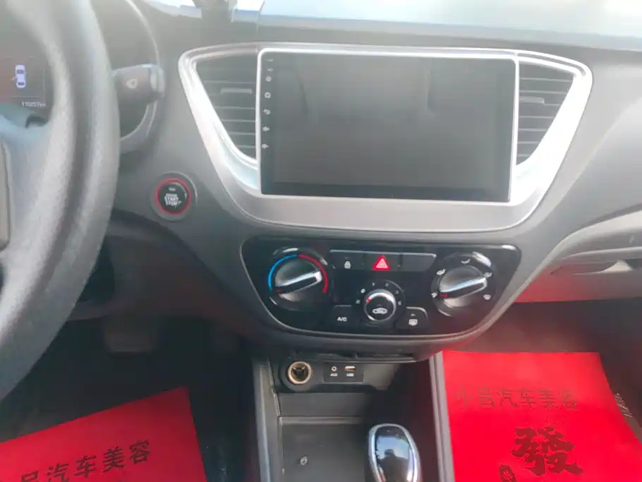 Hyundai Verna 2016 — фото 13