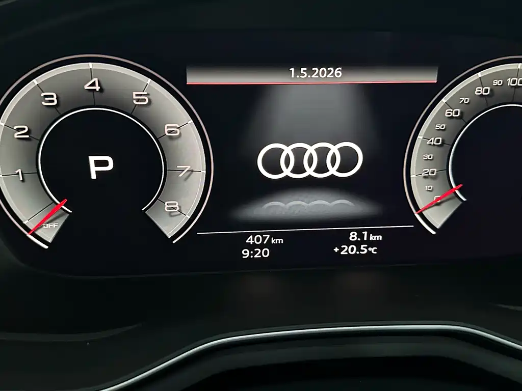 Audi A4L — фото 15