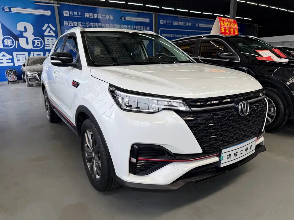 Changan CS55PLUS 2021 — фото 3