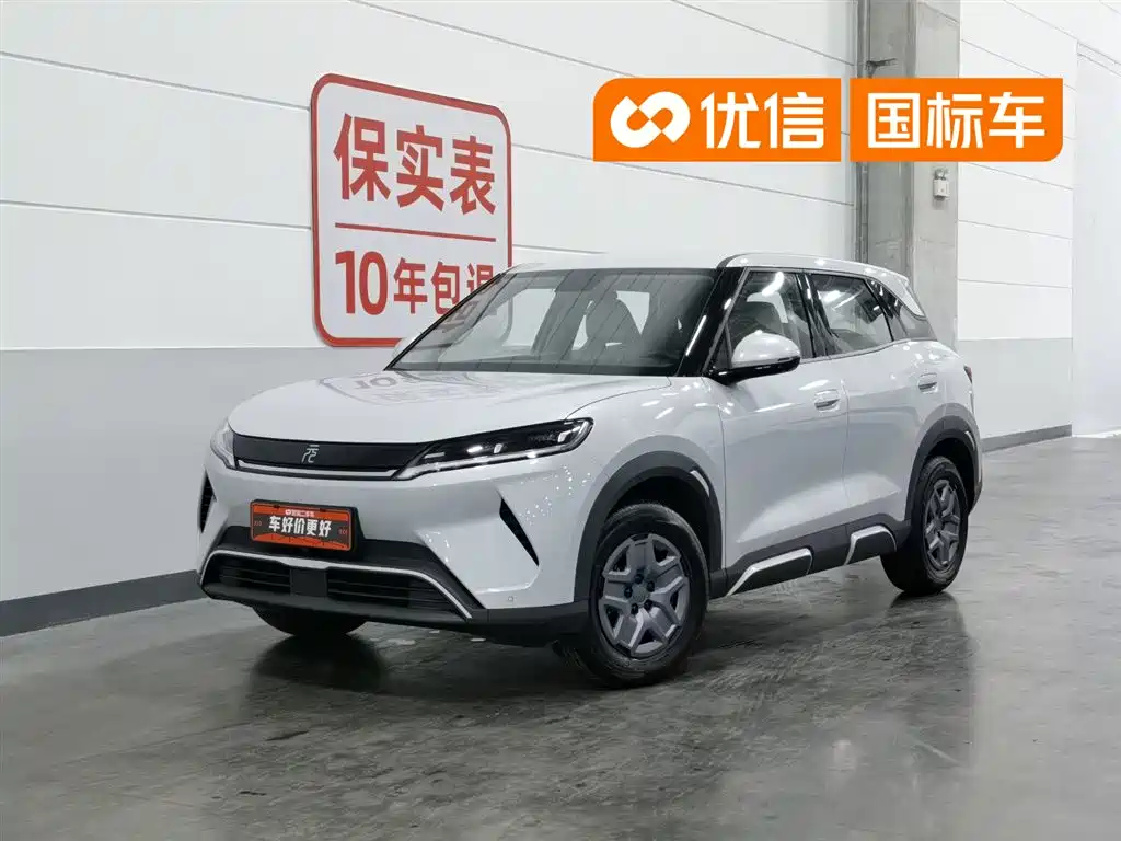 BYD Yuan UP 2026