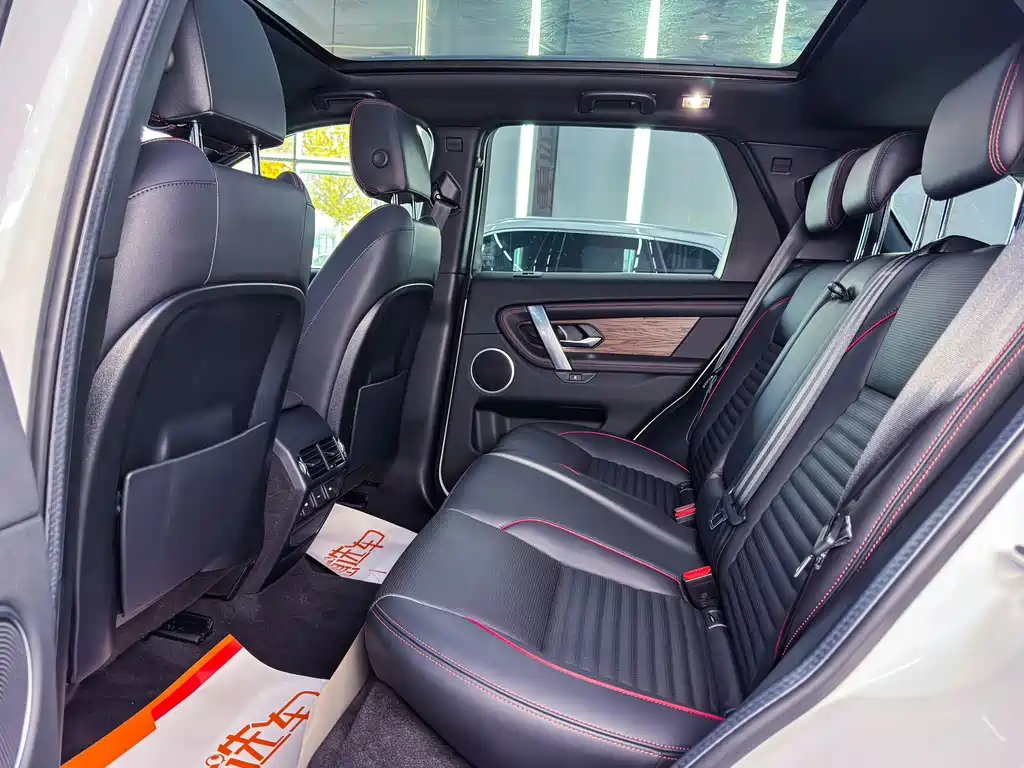 Land Rover Discovery Sport 2022 — фото 11