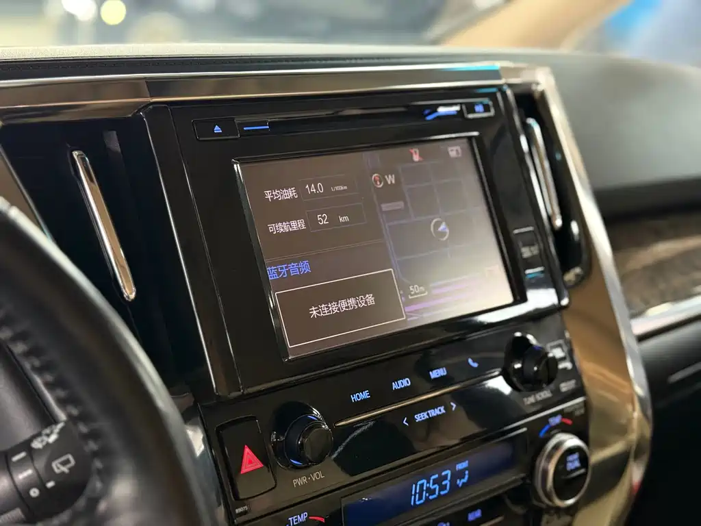 Toyota Alphard 2019 — фото 9