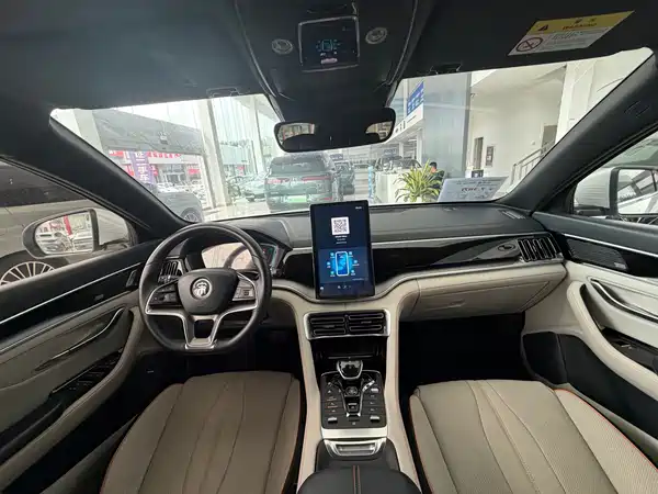 BYD Song PLUS New Energy 2022