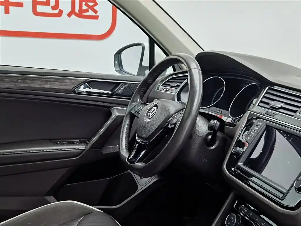 Volkswagen Tiguan L 2017 — фото 22