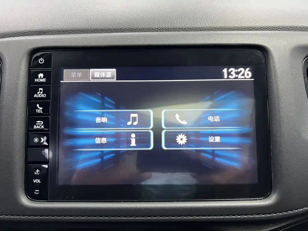 Honda Vezel 2022 — фото 14
