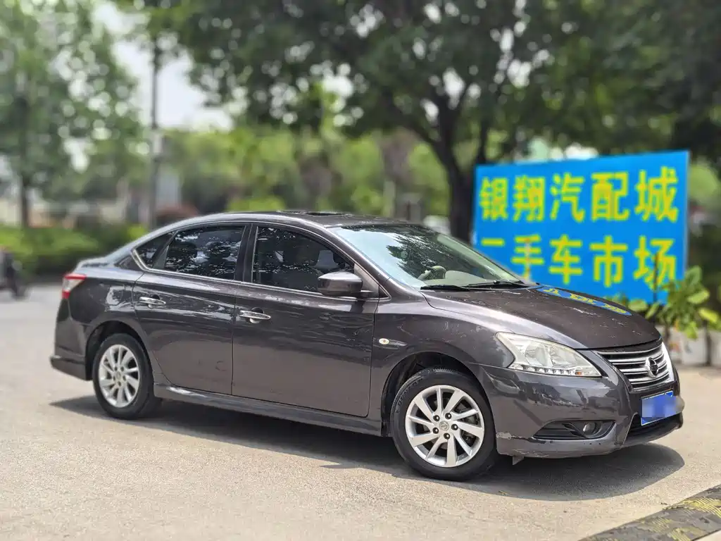 Nissan Sylphy 2015