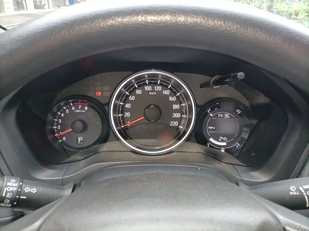 Honda XR-V 2017