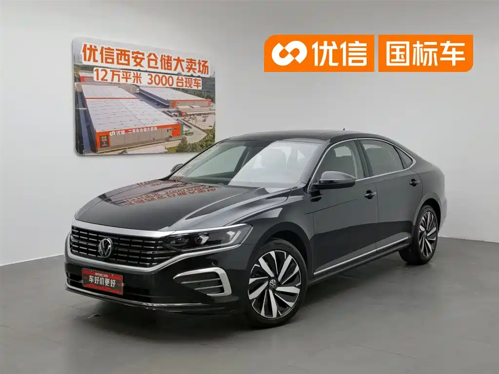 Volkswagen Passat 2025